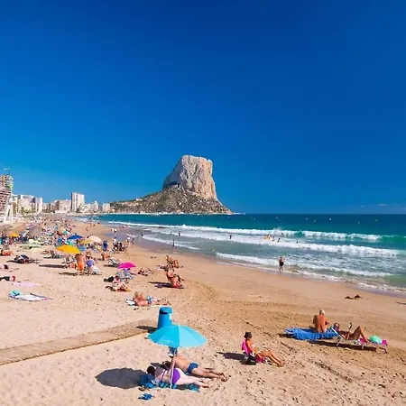 Apartamento Zeus 5 - Plusholidays *